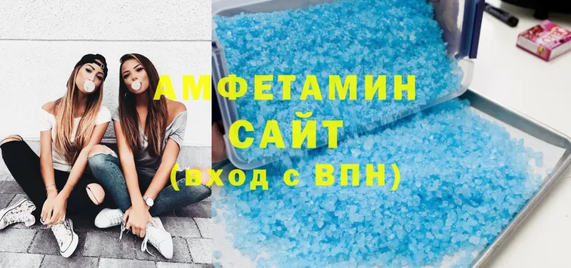 shop формула  даркнет сайт  Белинский  АМФ VHQ 