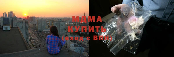 прущая мука Балахна